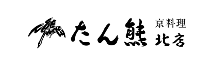 たん熊北店