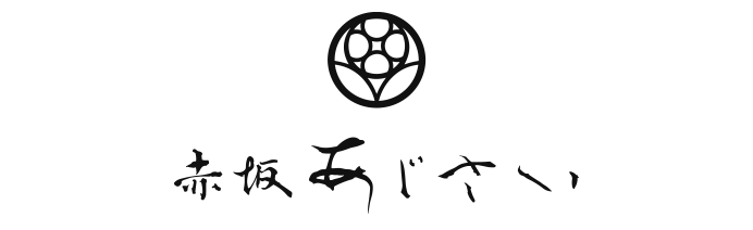 赤坂あじさい